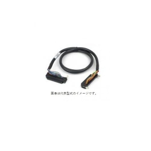 CC−Link 接続ケーブル 0.5m