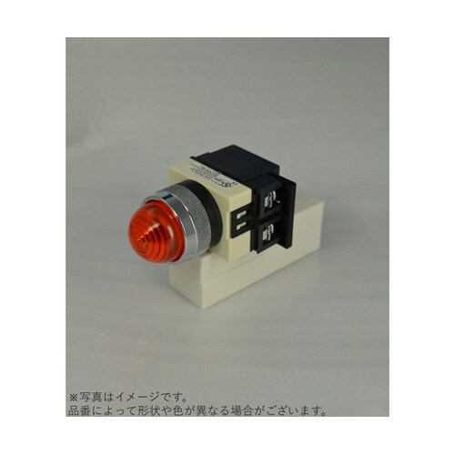 φ25トランス付丸形パイロットライト金属