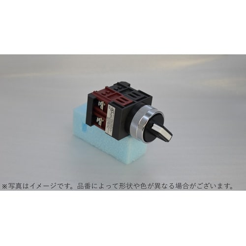 φ22(3ノッチ)セレクタスイッチ自動復