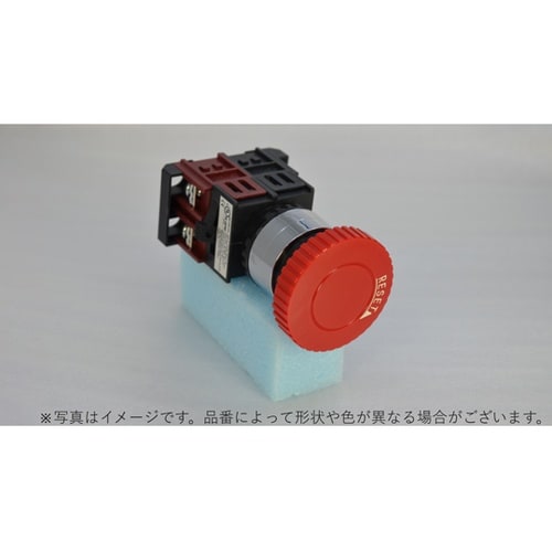 φ22プッシュロックきのこ形押しボタンス