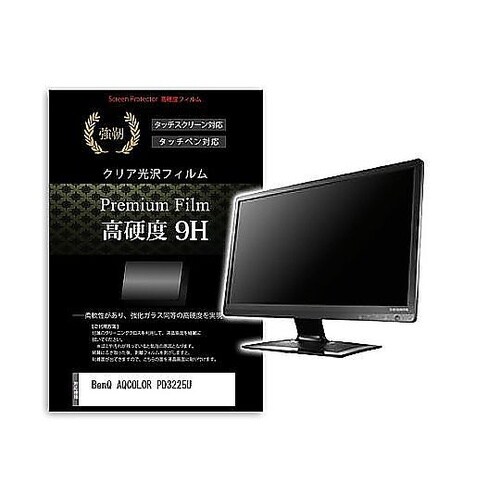 液晶保護フィルム BenQ AQCOLO