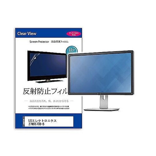 液晶保護フィルム LGエレクトロニクス