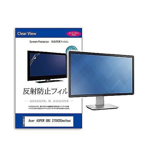 液晶保護フィルム Acer AOPEN