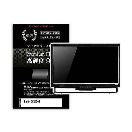 液晶保護フィルム BenQ GW2490