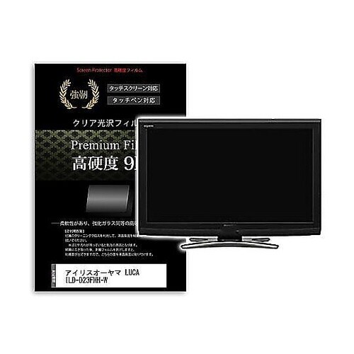 液晶保護フィルム アイリスオーヤマ LU