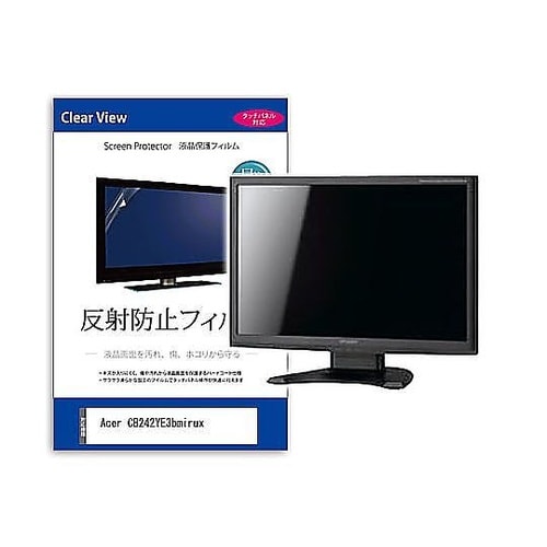 液晶保護フィルム Acer CB242Y