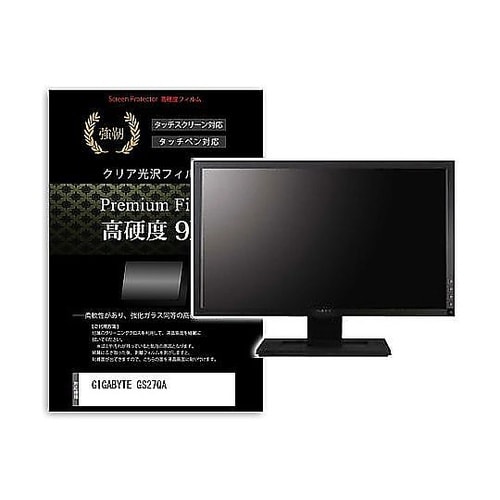 液晶保護フィルム GIGABYTE GS