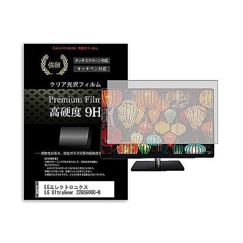 液晶保護フィルム LGエレクトロニクス