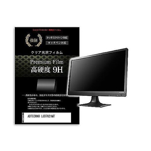 液晶保護フィルム ADTECHNO LC