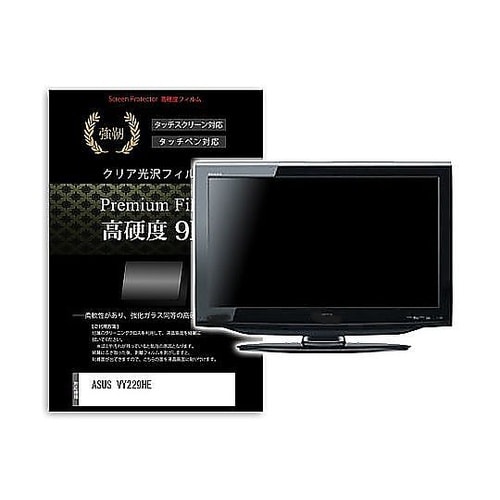 液晶保護フィルム ASUS VY229H