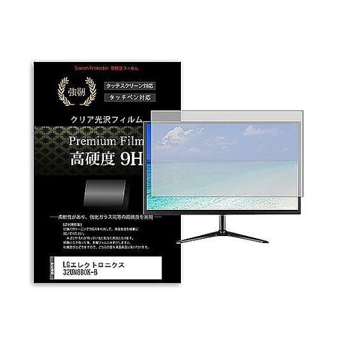 液晶保護フィルム LGエレクトロニクス