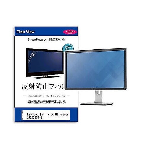 液晶保護フィルム LGエレクトロニクス