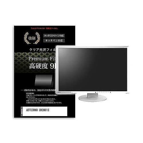 液晶保護フィルム ADTECHNO UH