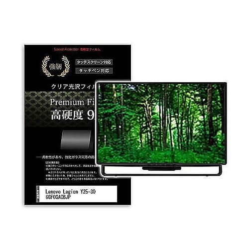 液晶保護フィルム Lenovo Legi