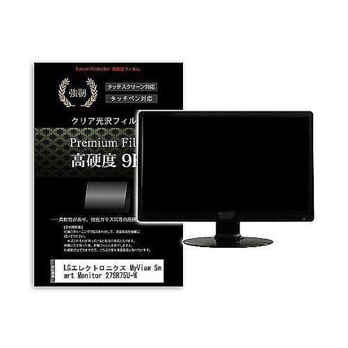 液晶保護フィルムLGエレクトロニクス M