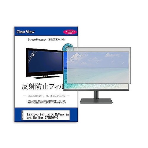 液晶保護フィルム LGエレクトロニクス