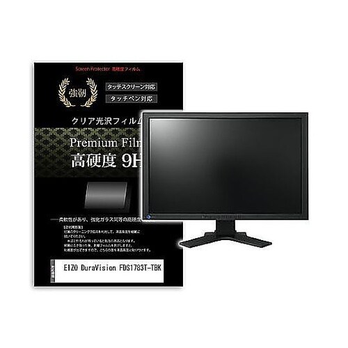 液晶保護フィルム EIZO DuraVi