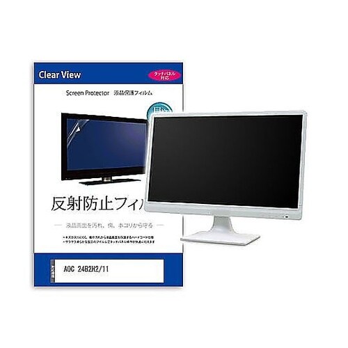 液晶保護フィルム AOC 24B2H2/