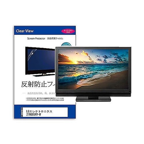 液晶保護フィルム LGエレクトロニクス