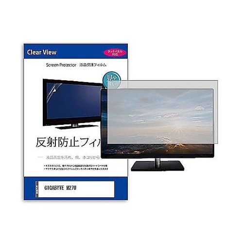 液晶保護フィルム GIGABYTE M2
