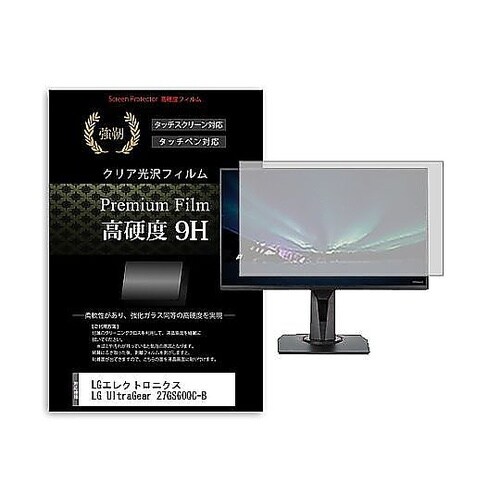 液晶保護フィルム LGエレクトロニクス