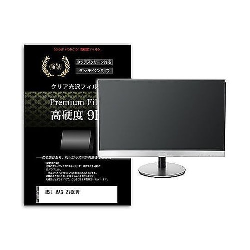 液晶保護フィルム MSI MAG 27C