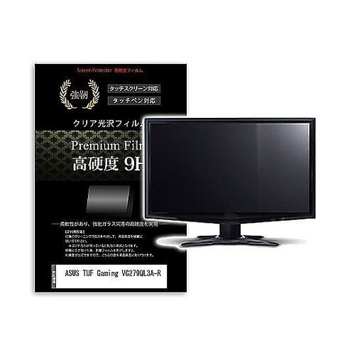 液晶保護フィルム ASUS TUF Ga