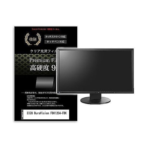 液晶保護フィルム EIZO DuraVi