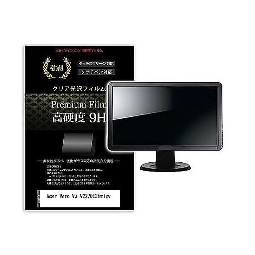 液晶保護フィルム Acer Vero V