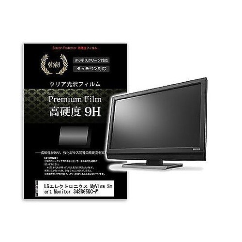 液晶保護フィルムLGエレクトロニクス M