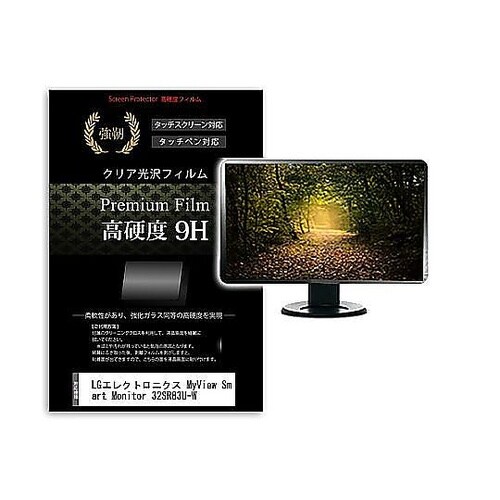 液晶保護フィルムLGエレクトロニクス M