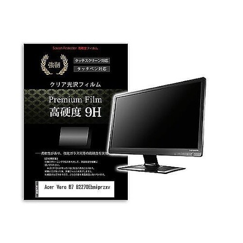 液晶保護フィルム Acer Vero B
