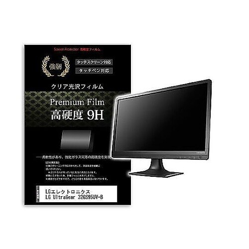 液晶保護フィルム LGエレクトロニクス
