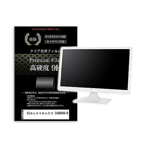 液晶保護フィルム LGエレクトロニクス