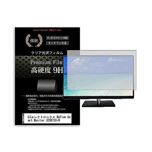 液晶保護フィルムLGエレクトロニクス M