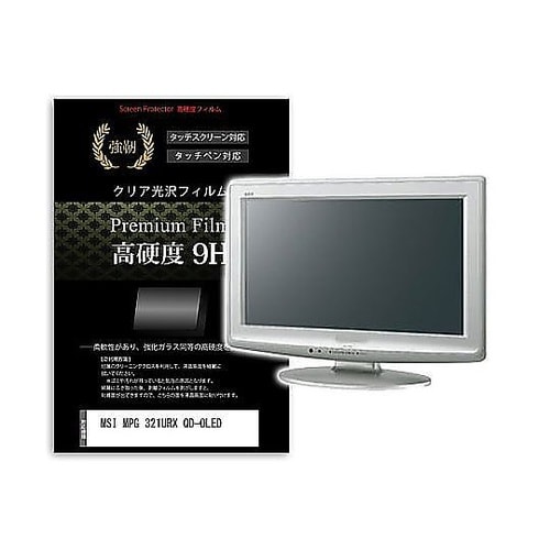 液晶保護フィルム MSI MPG 321