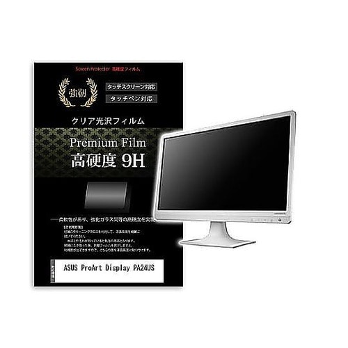液晶保護フィルム ASUS ProArt