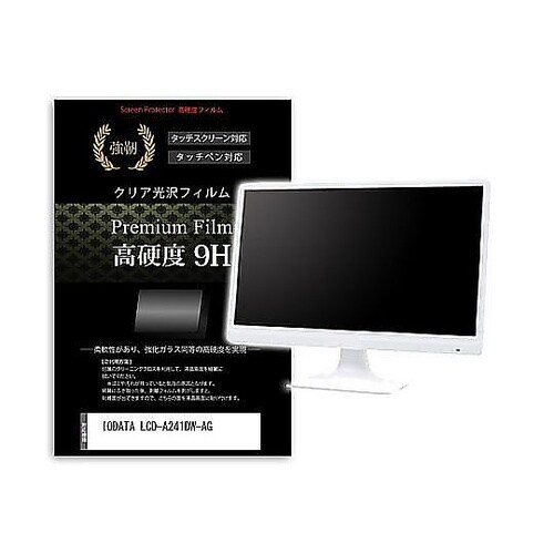 液晶保護フィルム IODATA LCD−