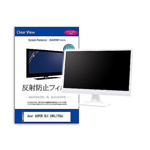 液晶保護フィルム Acer AOPEN