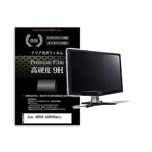 液晶保護フィルム Acer AOPEN