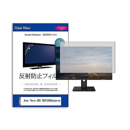 液晶保護フィルム Acer Vero C