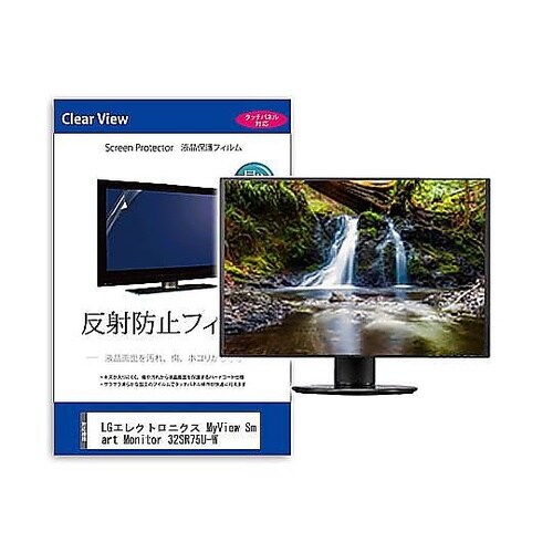 液晶保護フィルム LGエレクトロニクス
