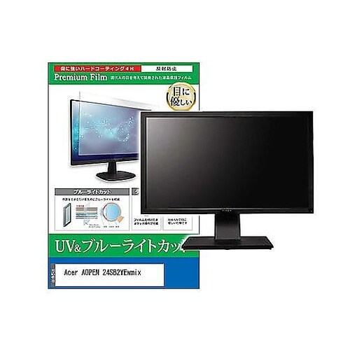 液晶保護フィルム Acer AOPEN