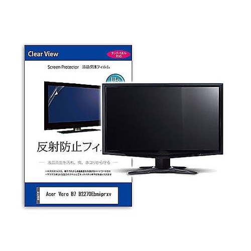 液晶保護フィルム Acer Vero B