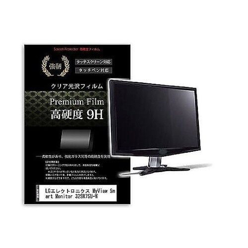 液晶保護フィルムLGエレクトロニクス M