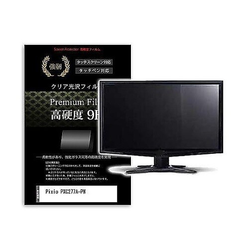 液晶保護フィルム Pixio PXC27