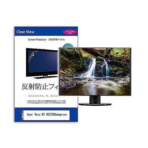 液晶保護フィルム Acer Vero B