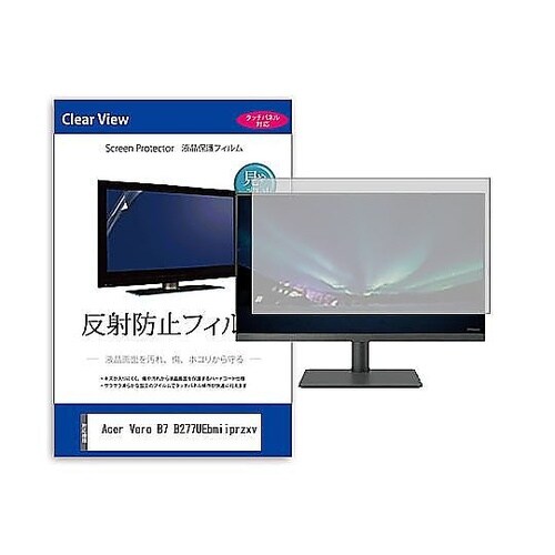 液晶保護フィルム Acer Vero B