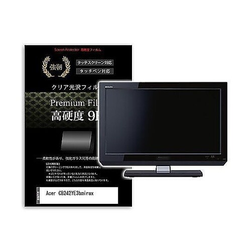 液晶保護フィルム Acer CB242Y