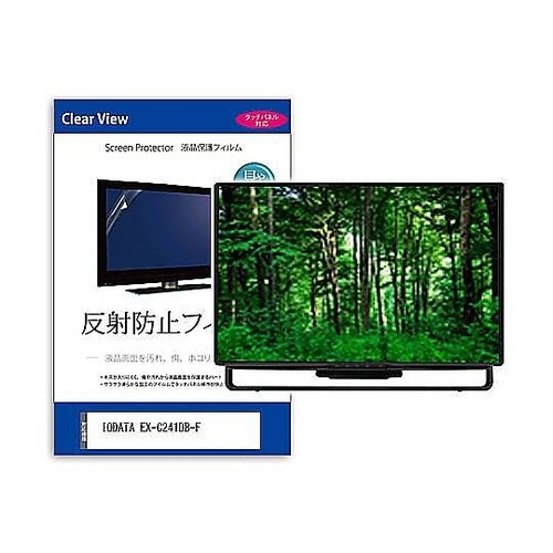 液晶保護フィルム IODATA EX−C